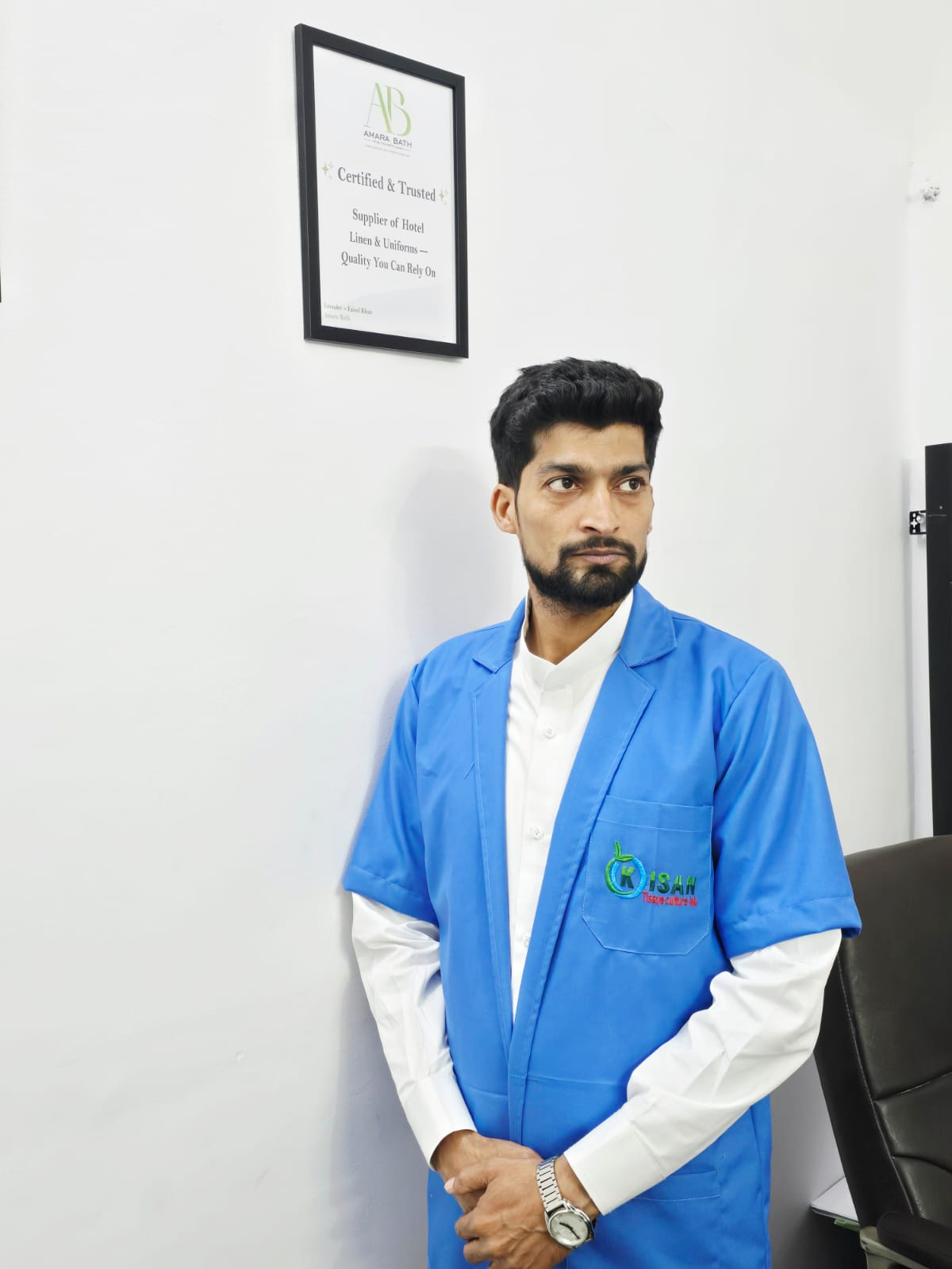 Scrub Suit